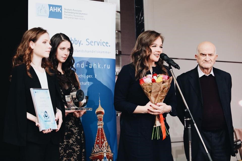 The award ceremony on 29 November in Moscow.  Source: AHK Russia