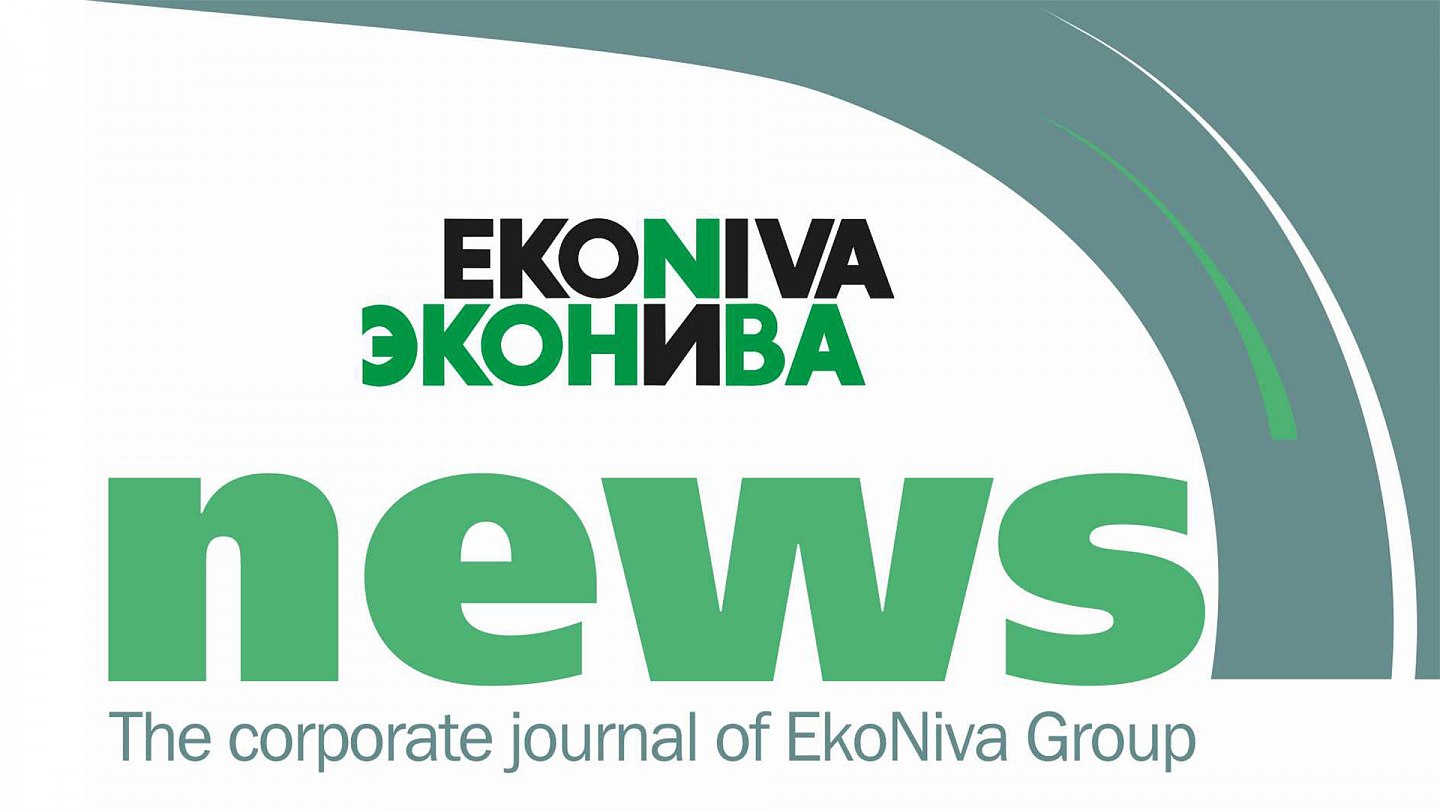 EkoNiva News Nr. 64 | Artikel | Ekosem-Agrar