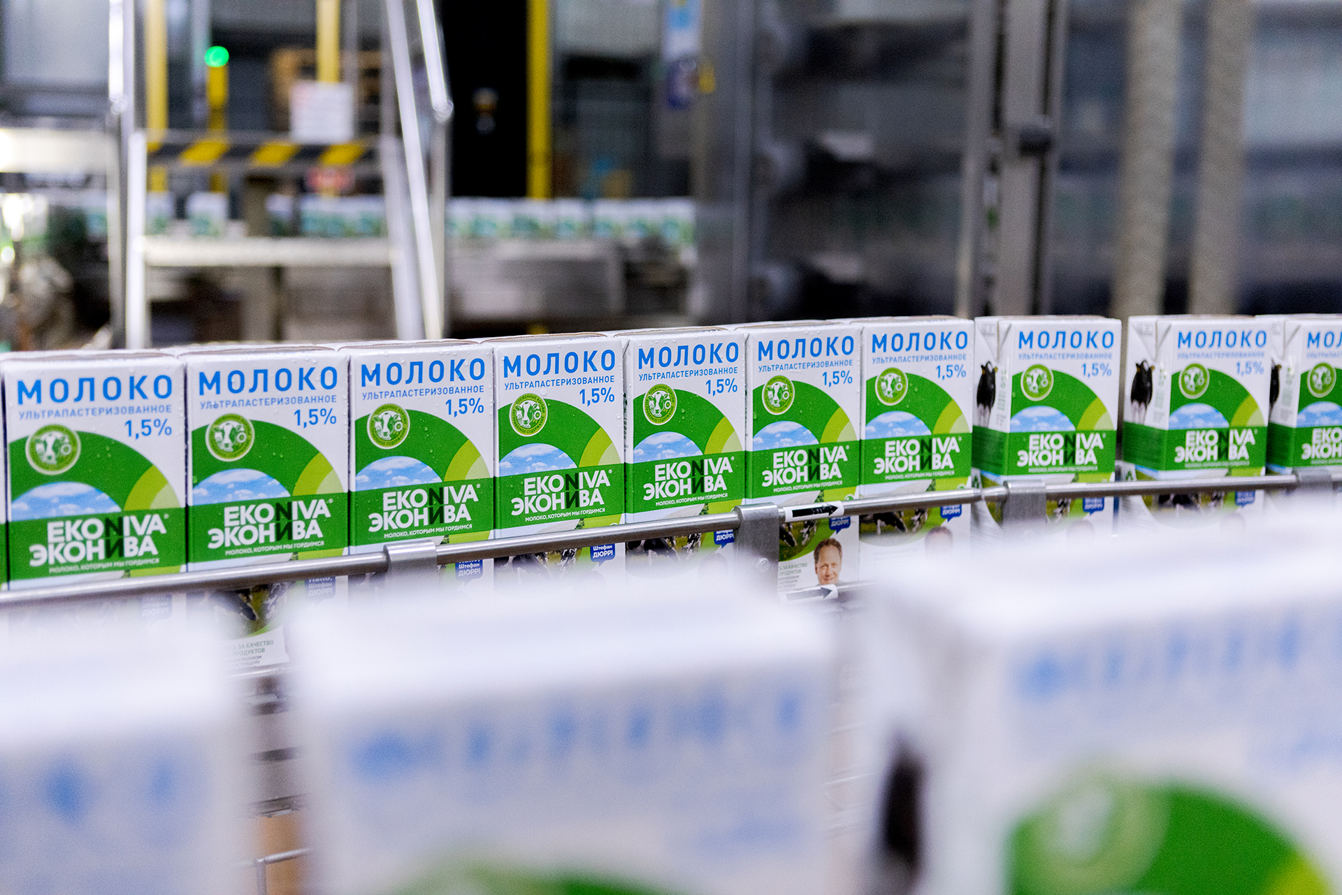 milch-1.jpg