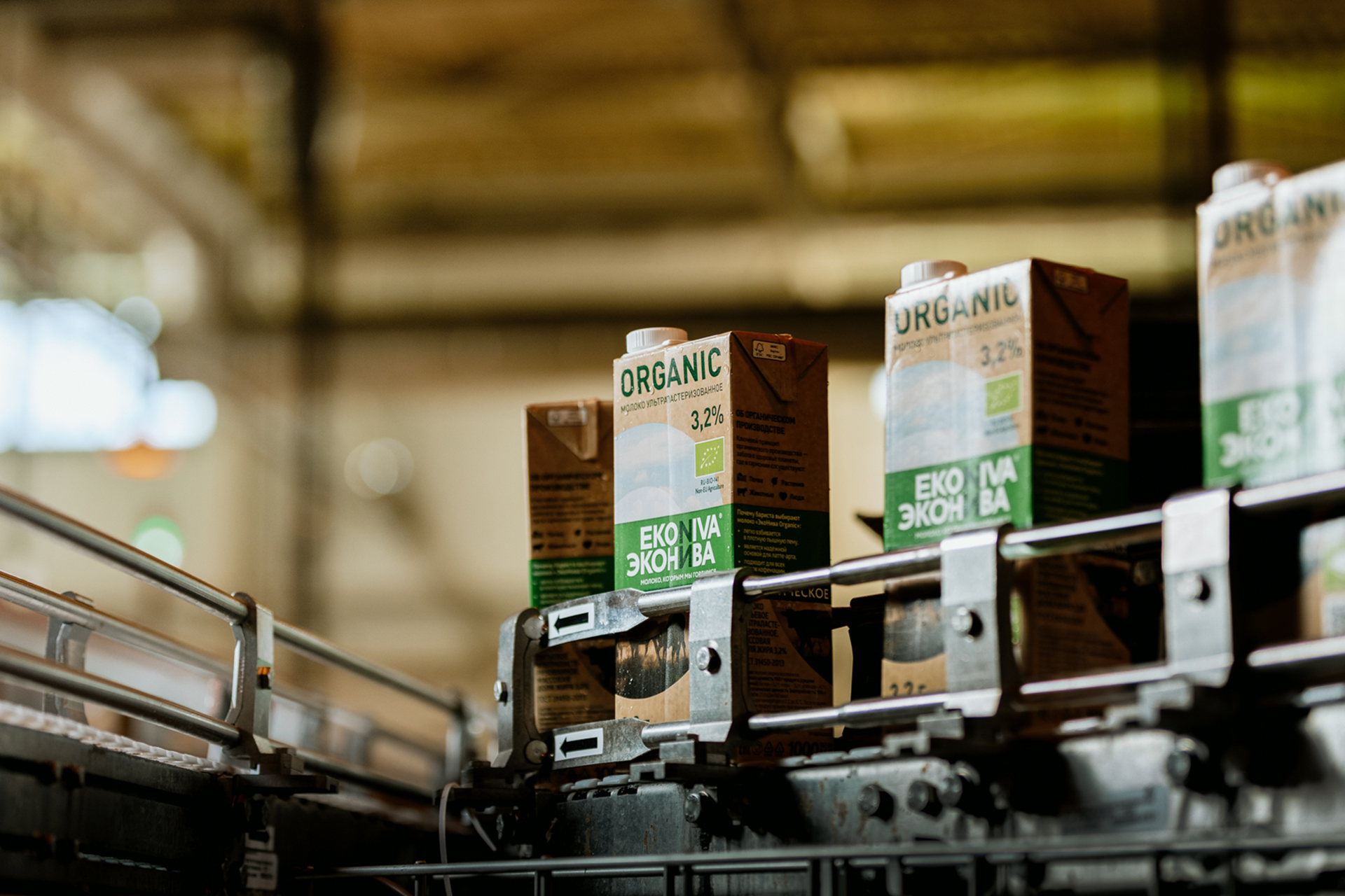bio-h-milch-03032022-1.jpg